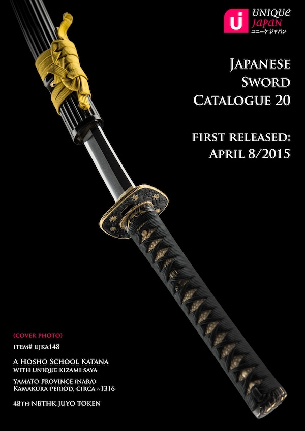 Catalogue 20
