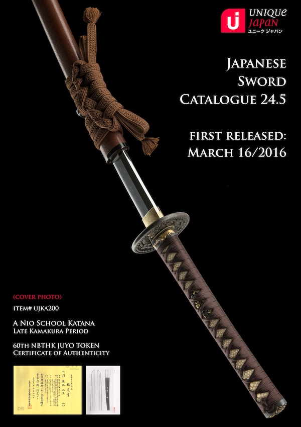 Catalogue 24