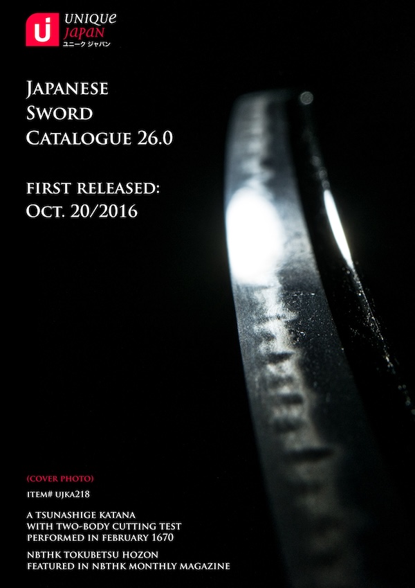 Catalogue 26