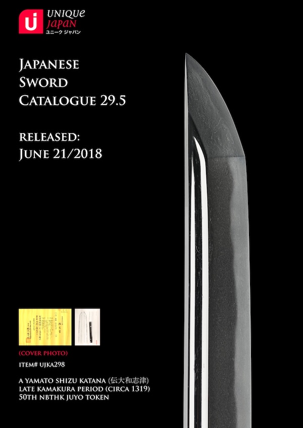 Catalogue 29