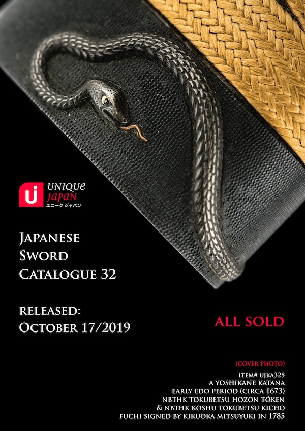 Catalogue 32