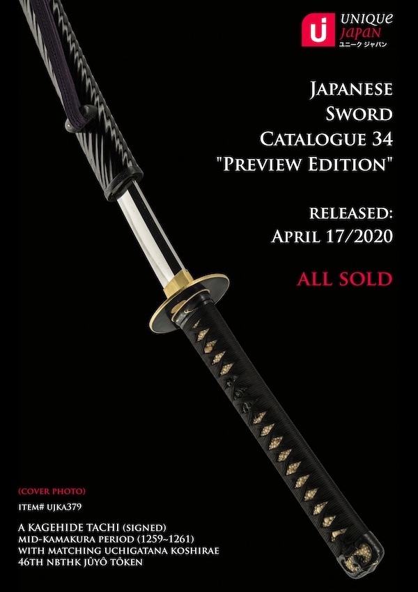 Catalogue 34