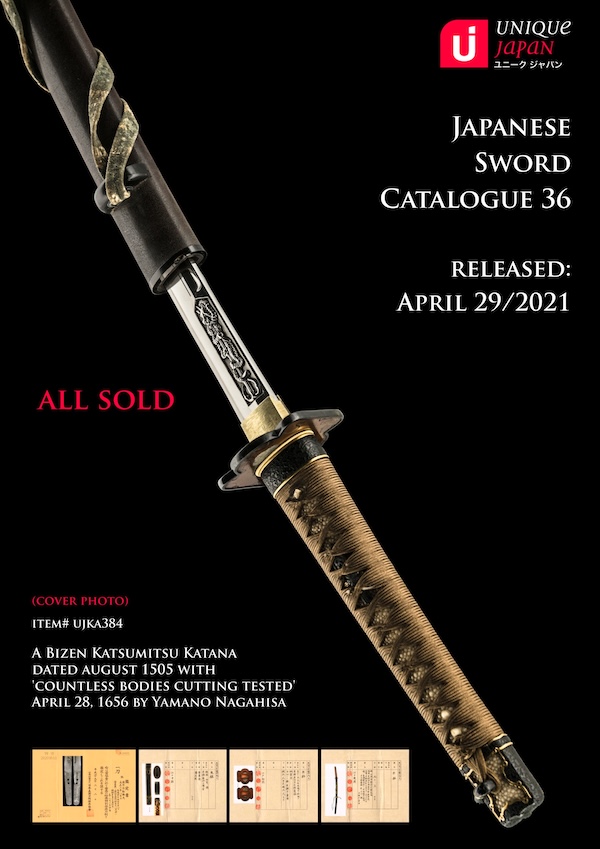 Catalogue 36