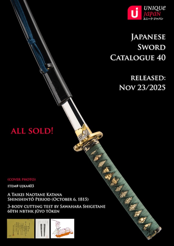 Catalogue 40