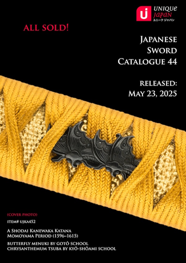 Catalogue 44