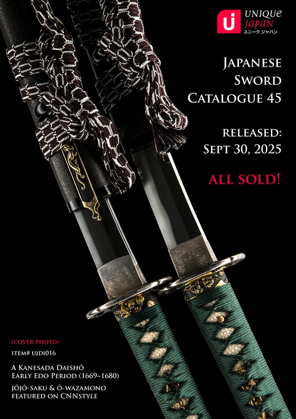 Catalogue 45