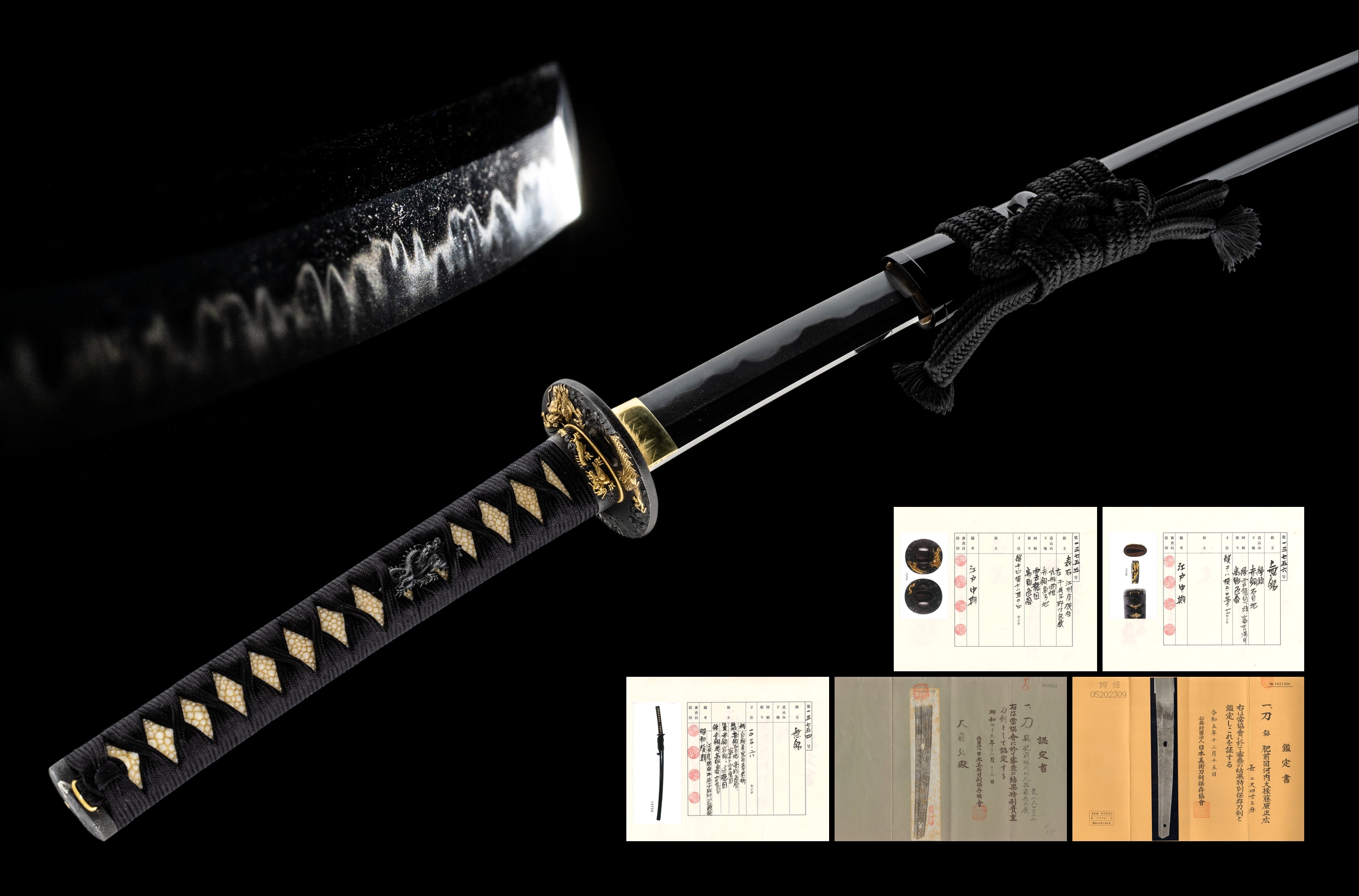 ujka475 - A Shodai Masahiro Katana / 正広 刀