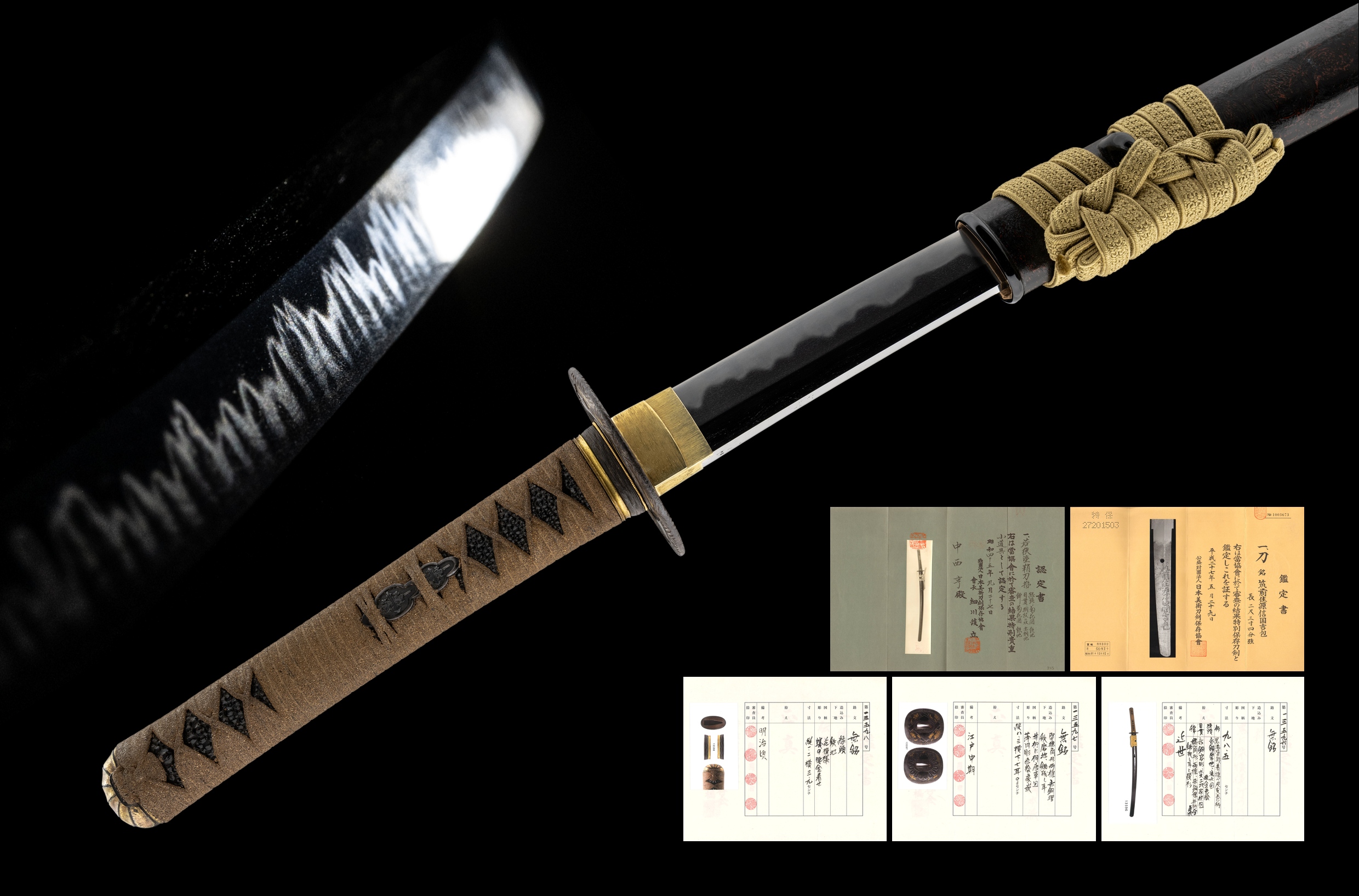 ujka498 - A Yoshikane Katana / 筑前住源信国吉包 刀