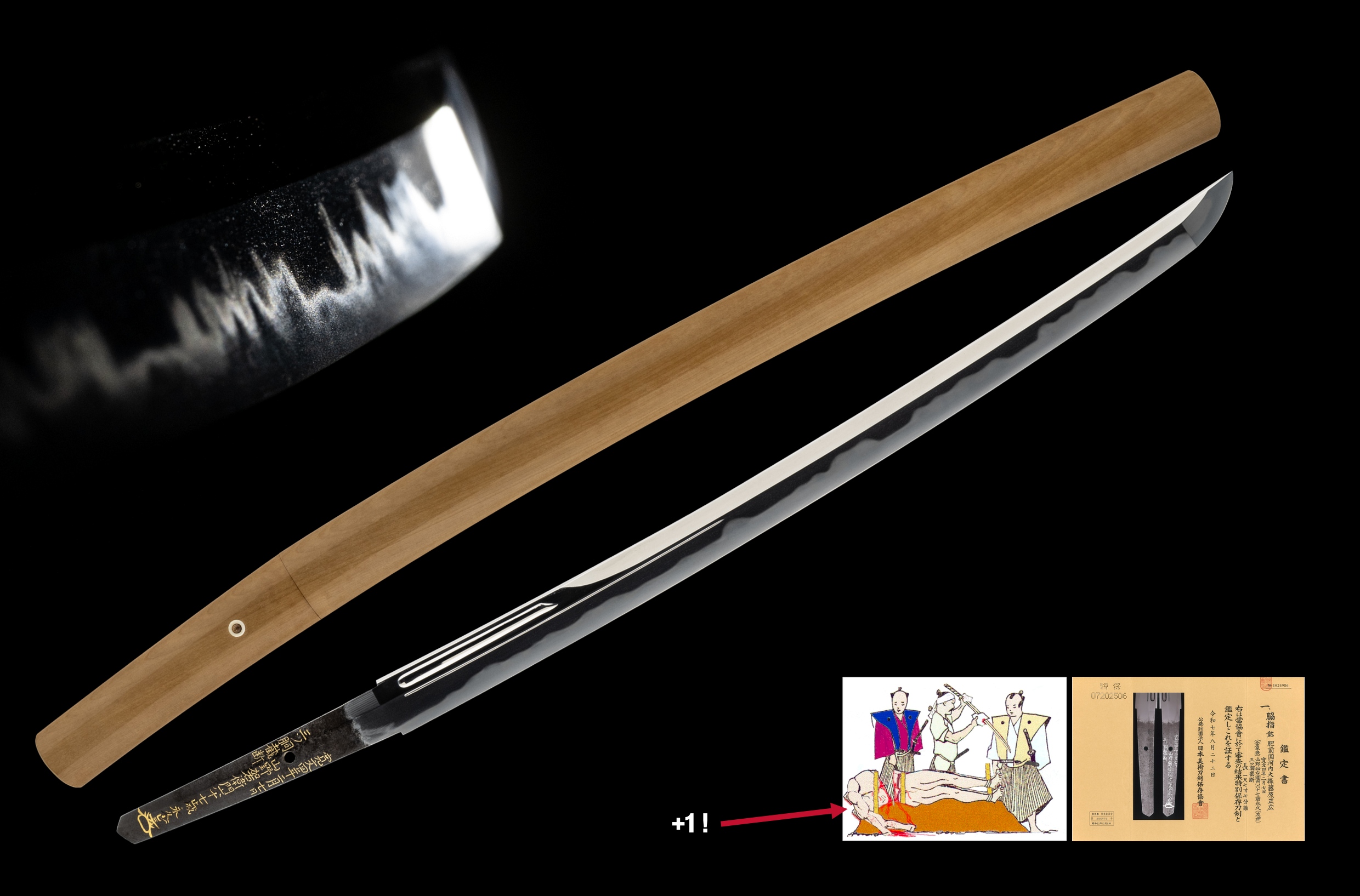 ujwa265 - A Shodai Masahiro '3-Body Tameshigiri' Wakizashi / 初代正廣 三ツ胴截断 脇差