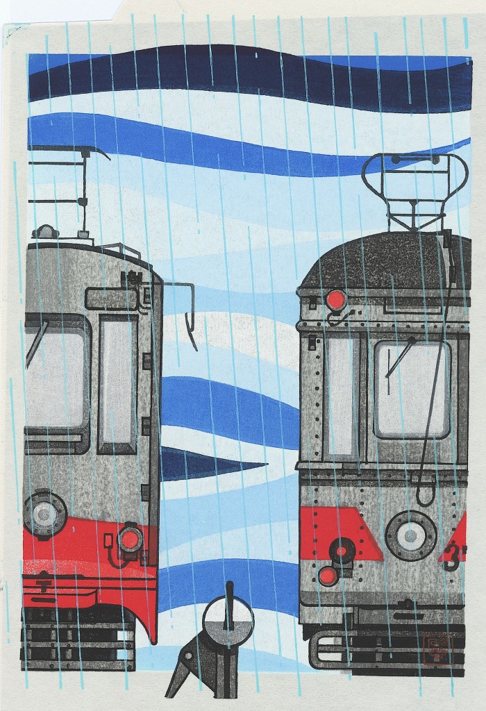 David Stones - Woodblock Artist Rain... Akaiwaguchi Tram Depot