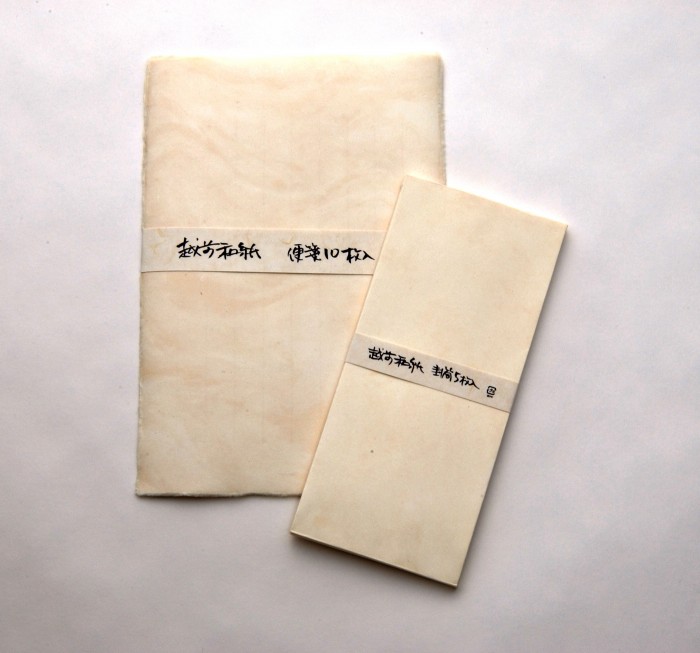 Ivory Cream Echizen Handmade Washi Paper & Envelope Set Authentic Echizen paper, environmentally-friendly