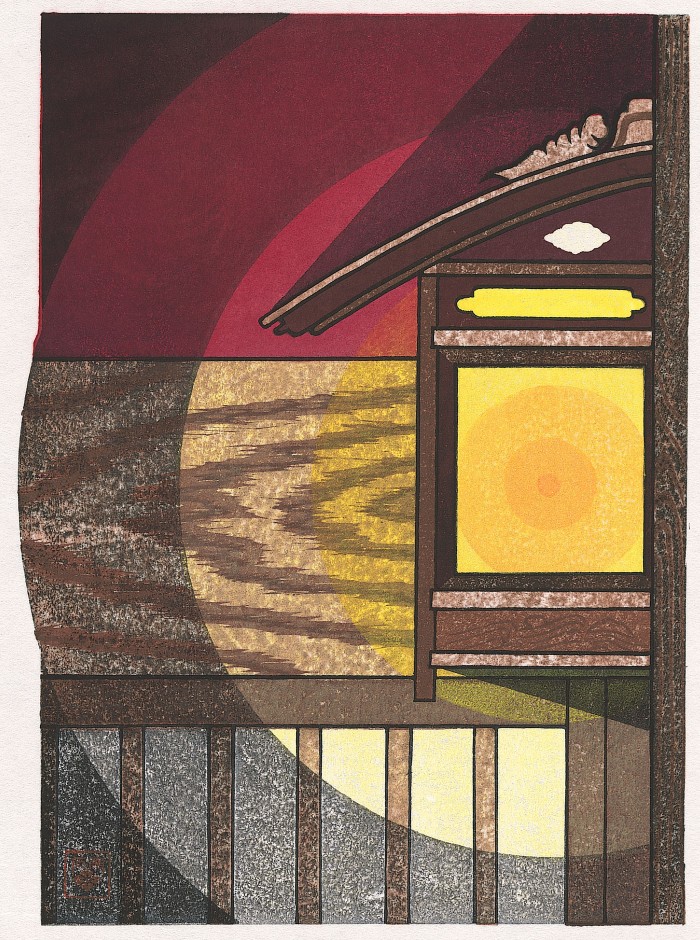 David Stones - Woodblock Artist Porchlight... a Nakajima Inn