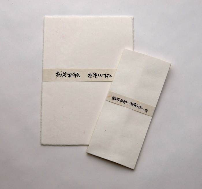 Pearl White Echizen Handmade Washi Paper & Envelope Set Authentic Echizen paper, environmentally-friendly