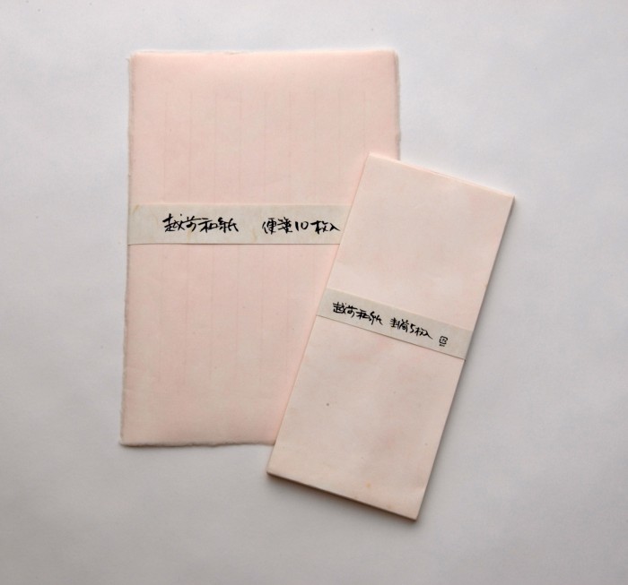 Rose Pink Echizen Handmade Washi Paper & Envelope Set Authentic Echizen paper, environmentally-friendly
