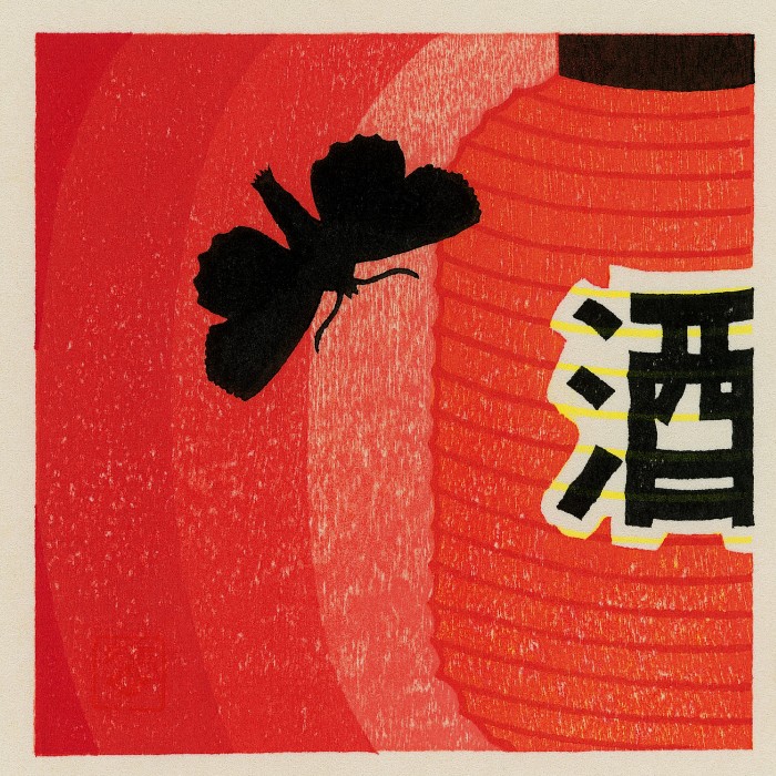 David Stones - Woodblock Artist Chochin (Shadow on a paper lantern)