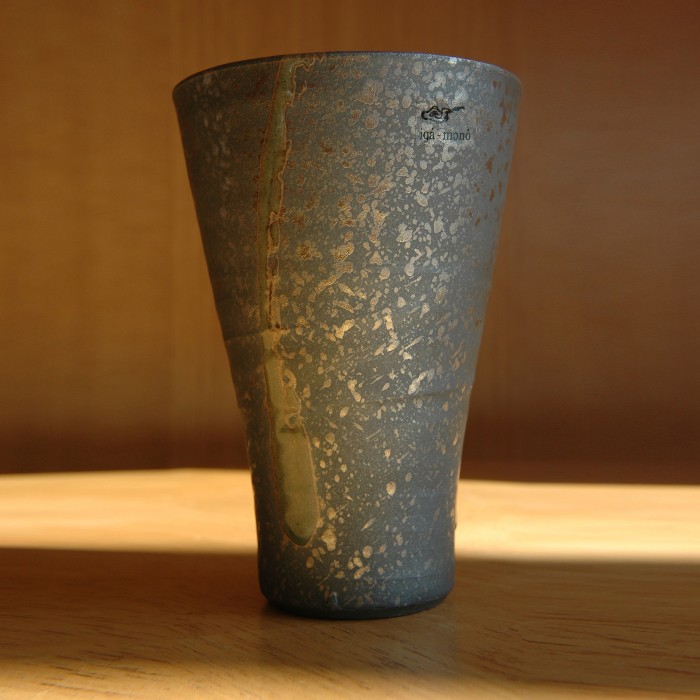 Large Brushed Stone Igamono Beer Mug