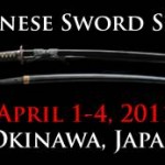 2011-4_Japanese_Sword_Show_Okinawa