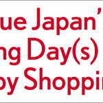 Unique Japan’s Boxing Days Sale.  Happy Shopping!