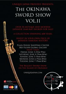 June2011-UniqueJapan_Okinawa_Sword_Show950