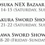 Unique Japan’s Upcoming Sales Events
