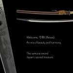 The sword – Japans sacred treasure – Yasuhiro Katana