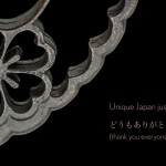 Unique Japan Thanks You All for 10 Years