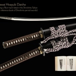 View-Details-of-A-Kawai-Hisayuki-Daisho-from-Unique-Japan
