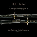 Visit Catalogue 23 Highlights from Unique Japan