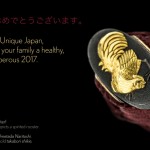 wishing-you-and-your-family-a-happy-healthy-and-prosperous-2017-from-unique-japan