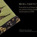 Wishing you and your family a happy healthy and prosperous 2018 from Unique Japan