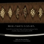 Wishing you and your family a happy healthy and prosperous 2019 from Unique Japan