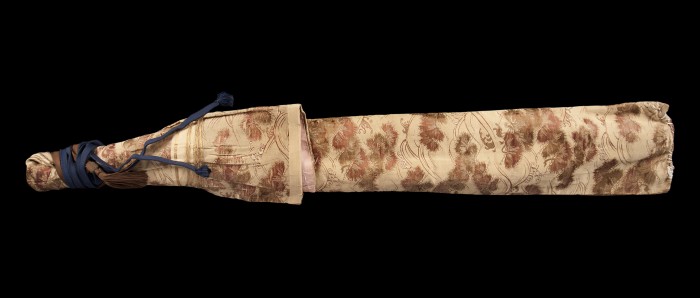 Vintage Brocade Katana Bag