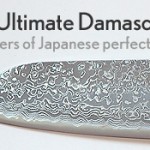 damascus_santoku