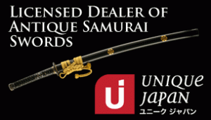 Unique Japan - Licensed Dealer of Antique Samurai Swords
