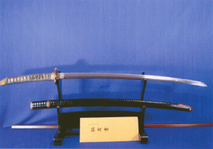 Nio Kiyokage Katana 1390-1429