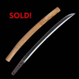 550-year old Certified Navy Heritage Naminohira Wakizashi (SOLD)