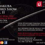 Unique Japan’s Kamakura Sword Show Vol. II