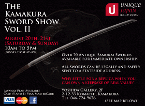 Unique Japan's Kamakura Sword Show Vol. II