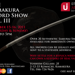 The Kamakura Sword Show III