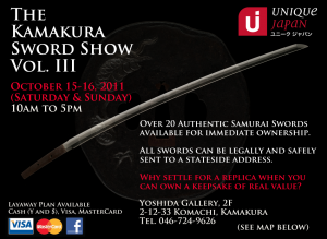 The Kamakura Sword Show III