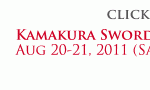 Upcoming Sword Shows (Kamakura and Okinawa)