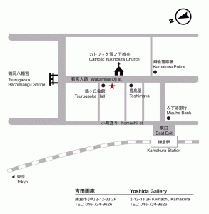 Yoshida Gallery in Kamakura