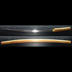 A HOUKA KATANA FROM THE NAMBOKUCHO PERIOD