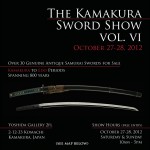 The Kamakura Sword Show Vol VI (Unique Japan)