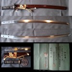 A CLASSIC YAMATO SCHOOL WAKIZASHI