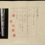 ujka046 – A NAOE KANENOBU KATANA NTHK CERTIFICATE (UNIQUE JAPAN)