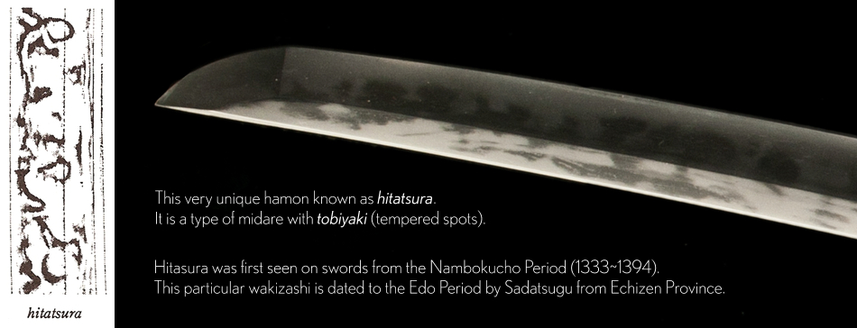 Hitatsura Hamon by Sadatsugu from Echizen Province in the Edo Period