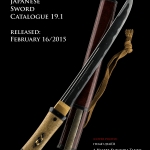 19-1 UJ Catalogue Cover