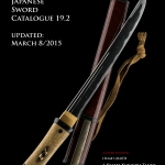 19-2 UJ Catalogue Cover 300