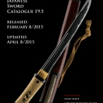 19-5 UJ Catalogue Cover 300